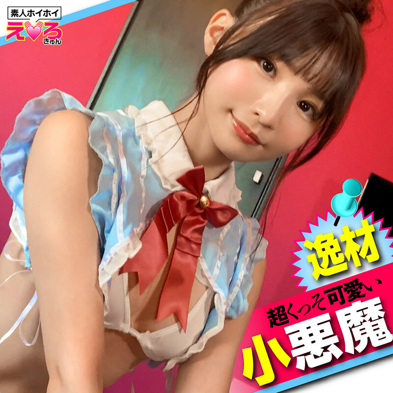 HERK-003 パート 7 - 126 分