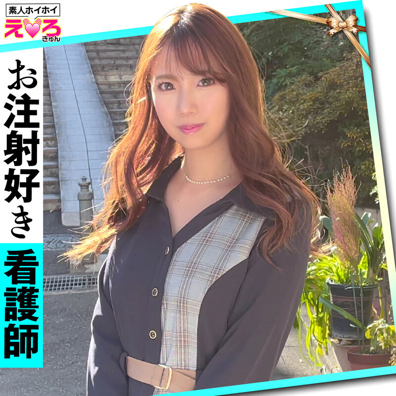 HERK-010 第 14 部分 - 212 分钟