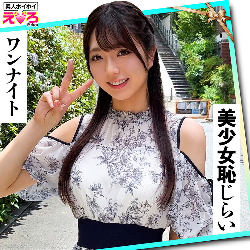 HERK-018 第 6 部分 - 135 分钟