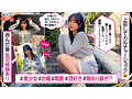 ホイホイえろきゅん 20 素人ホイホイ・えろきゅん・個人撮影・マッチングアプリ・ワンナイト・美少女・ハメ撮り・素人・可愛い・清楚・SNS・裏アカ・ドM・変態・美乳・恥じらい・コスプレ・顔射・ドキュメンタリー - 12