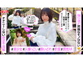 ホイホイえろきゅん 20 素人ホイホイ・えろきゅん・個人撮影・マッチングアプリ・ワンナイト・美少女・ハメ撮り・素人・可愛い・清楚・SNS・裏アカ・ドM・変態・美乳・恥じらい・コスプレ・顔射・ドキュメンタリー - 8