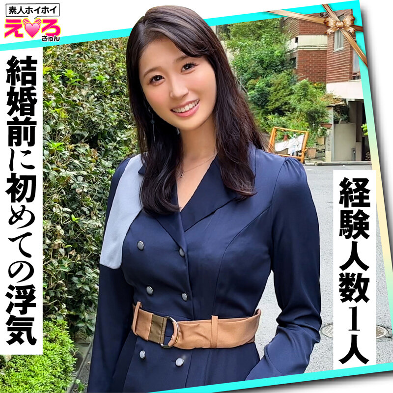 HERK-021 第 10 部分 - 219 分钟