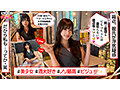 ホイホイえろきゅん 26 素人ホイホイ・えろきゅん・個人撮影・マッチングアプリ・ワンナイト・美少女・ハメ撮り・素人・可愛い・SNS・裏アカ・ギャル・変態・巨乳・スレンダー・恥じらい・潮吹き・失禁・コスプレ・顔射・ドキュメンタリー 画像11