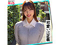 ホイホイえろきゅん 26 素人ホイホイ・えろきゅん・個人撮影・マッチングアプリ・ワンナイト・美少女・ハメ撮り・素人・可愛い・SNS・裏アカ・ギャル・変態・巨乳・スレンダー・恥じらい・潮吹き・失禁・コスプレ・顔射・ドキュメンタリー 画像2