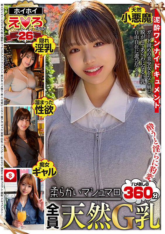 サンプル画像1