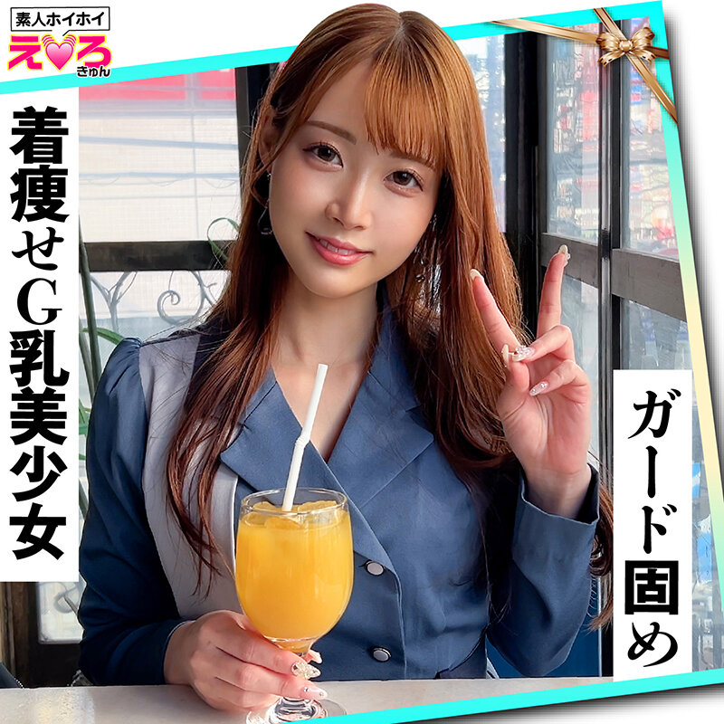 サンプル画像14