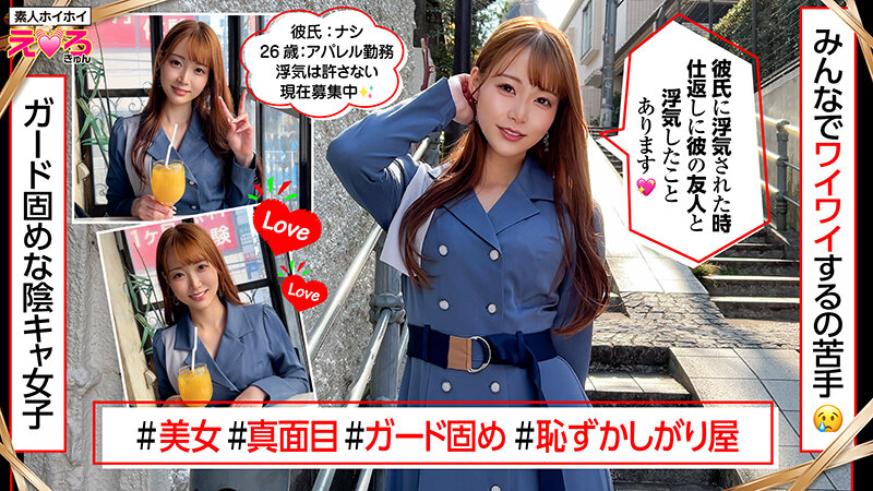 サンプル画像15