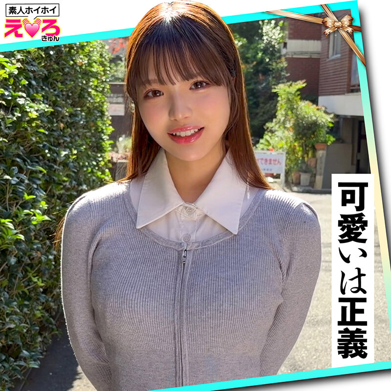 サンプル画像2