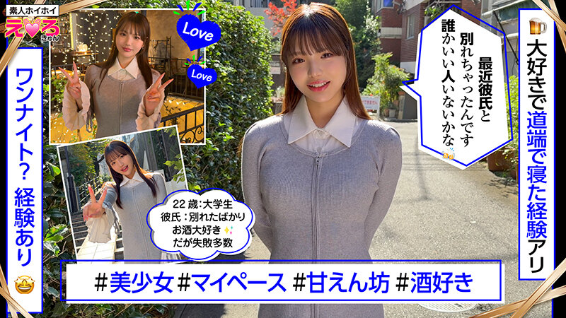 サンプル画像3