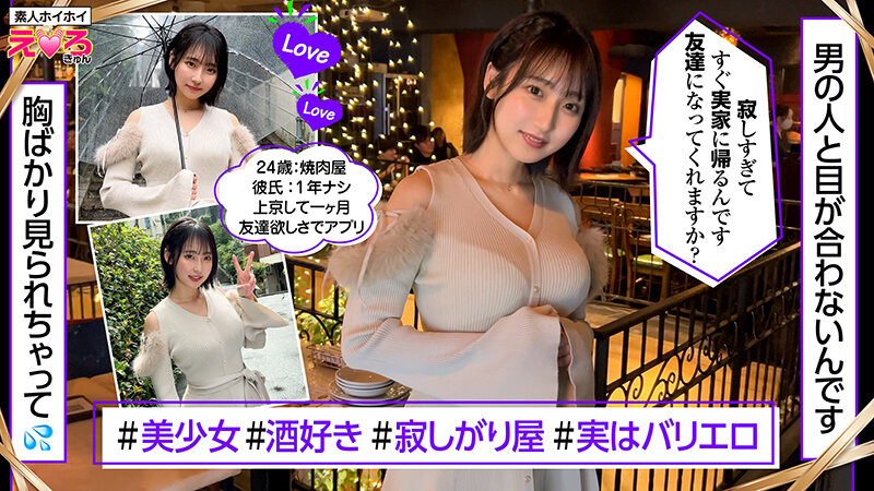 サンプル画像7