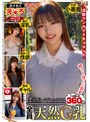 ホイホイえろきゅん 26 素人ホイホイ・えろきゅん・個人撮影・マッチングアプリ・ワンナイト・美少女・ハメ撮り・素人・可愛い・SNS・裏アカ・ギャル・変態・巨乳・スレンダー・恥じらい・潮吹き・失禁・コスプレ・顔射・ドキュメンタリー