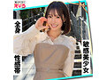 ホイホイえろきゅん 29 素人ホイホイ・えろきゅん・個人撮影・マッチングアプリ・ワンナイト・美少女・清楚・黒髪・ハメ撮り・素人・可愛い・SNS・裏アカ・恥じらい・変態・失禁・潮吹き・ドM・コスプレ・顔射・ドキュメンタリー - サンプル 10