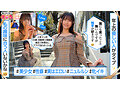 ホイホイえろきゅん 29 素人ホイホイ・えろきゅん・個人撮影・マッチングアプリ・ワンナイト・美少女・清楚・黒髪・ハメ撮り・素人・可愛い・SNS・裏アカ・恥じらい・変態・失禁・潮吹き・ドM・コスプレ・顔射・ドキュメンタリー - サンプル 7