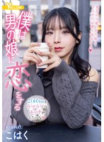 �ͤ��ˤ�̼�����򤹤� ���Ϥ�