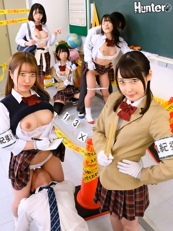 HHF-031 第 8 部分 - 254 分钟