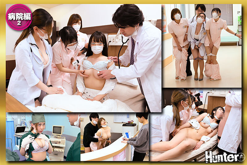 HHF-034 第 2 部分 - 62 分钟