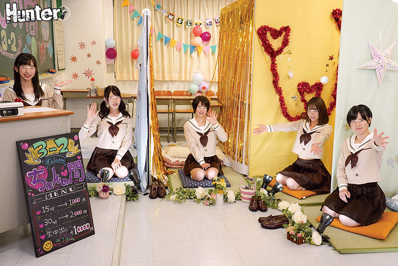 HHF-059 第 7 部分 - 126 分钟