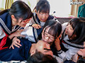 チ○ポが乾く暇がないほど毎日ヤラレまくり！小悪魔女子○生達が群がる中出し乱交BEST 13名4時間 - 3