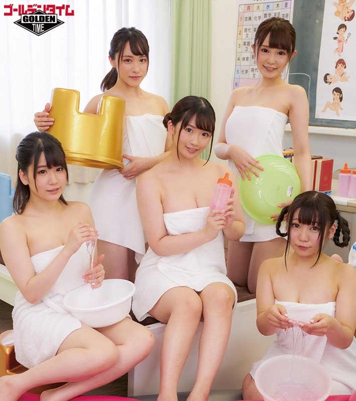 HHGT-011 第 20 部分 - 486 分钟