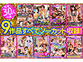 サンプル画像
