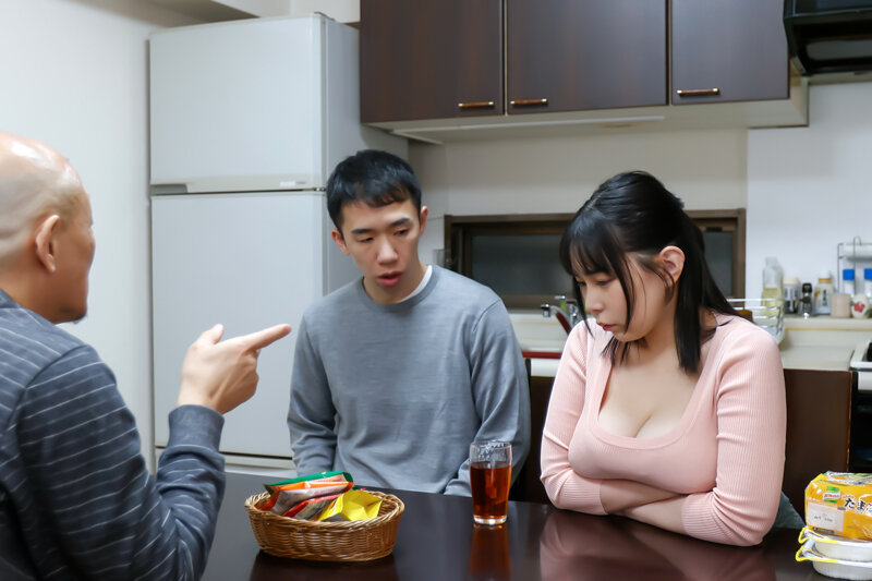 HHKL-195 Bagian 2 - 35 minit