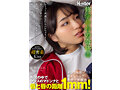 『し～っ！声出したらバレちゃうよ！』『近いんですけど…』『今、唇当たったよね？キスした？？』『暗くて分からないです。』修学旅行の奇跡！布団の中でクラスのマドンナと唇と唇の距離1mm！ 倉本すみれ 画像1