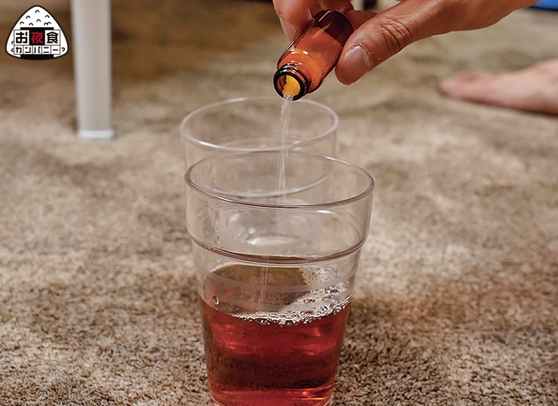 HHOY-008 パート 12 - 382 分