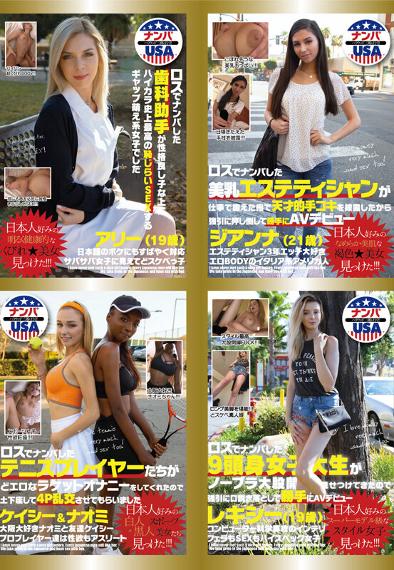 HIKB-007 Bagian 18 - 540 minit