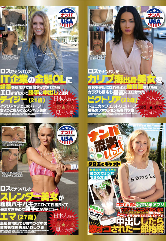 HIKB-007 Bagian 20 - 600 minit