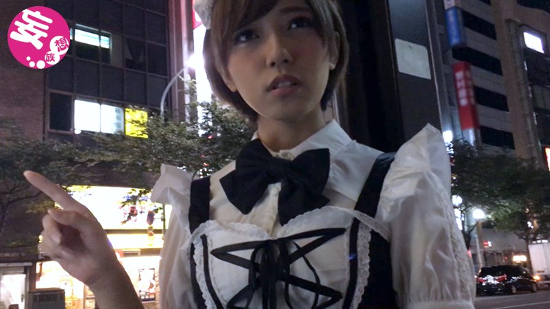 HIKR-071 第 1 部分 - 30 分钟