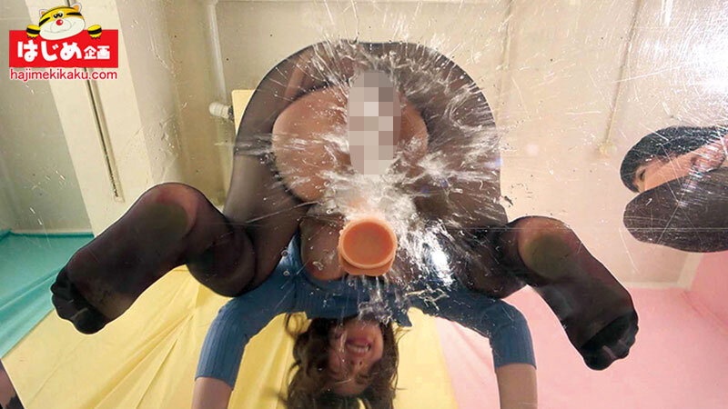 HJBB-220 Bagian 14 - 550 minit