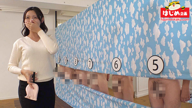 寝取られ願望のある夫婦限定！巨乳人妻ノーハンドフェラ旦那チ○ポ当てマッチング！ 生チン10本からお口の感触だけで当てたら100万円！失敗で即ズボNTR罰ゲーム8時間