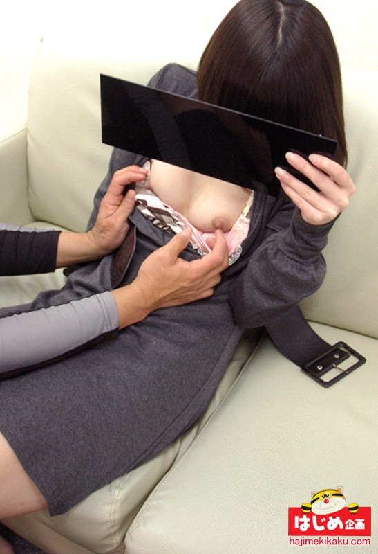 HJMO-169 第 8 部分 - 191 分钟