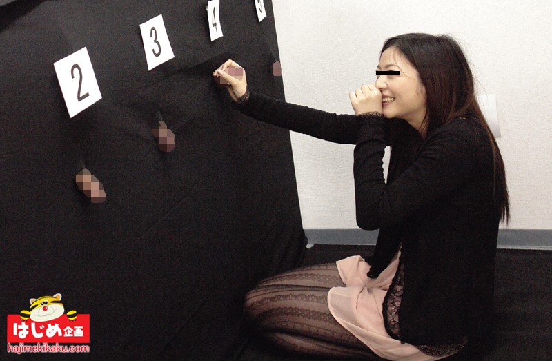 HJMO-172 第 1 部分 - 30 分钟