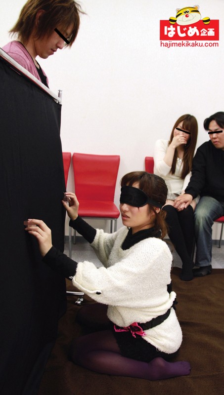 HJMO-174 パート 9 - 214 分