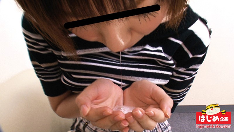 HJMO-188 Bagian 9 - 206 minit