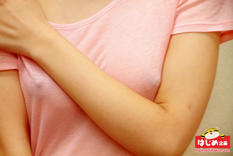 HJMO-195 第 2 部分 - 53 分钟