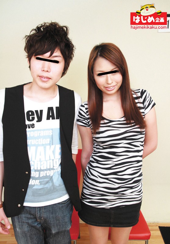 HJMO-204 Part 5 - 122 minutes