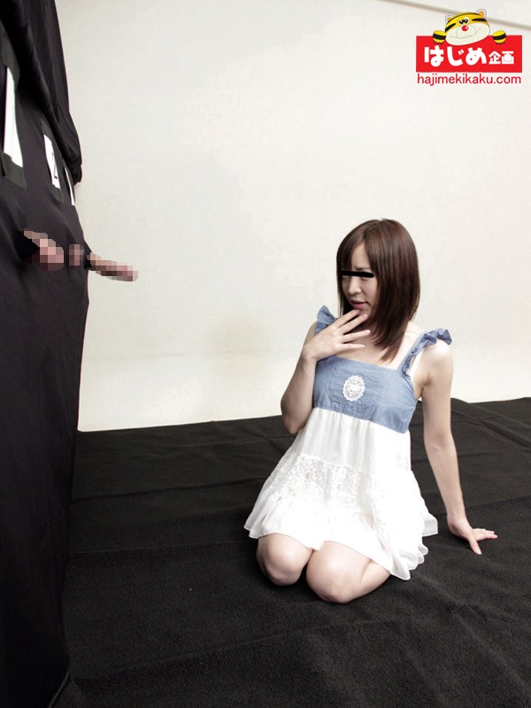 HJMO-206 Part 1 - 30 minutes