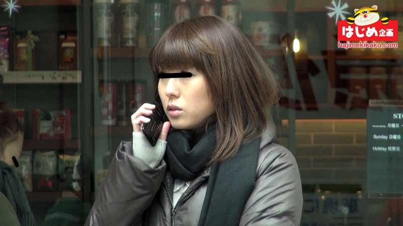 HJMO-223 Part 1 - 30 minutes