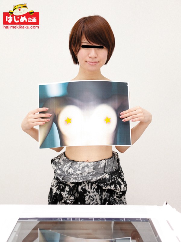 HJMO-239 Part 2 - 52 minutes