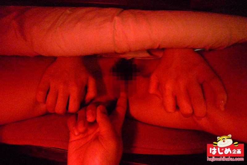 HJMO-249 Part 4 - 93 minutes