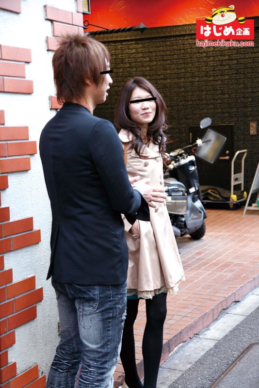 HJMO-250 Part 1 - 30 minutes