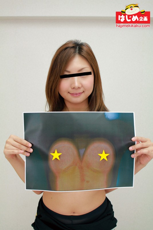 HJMO-259 Part 1 - 30 minutes