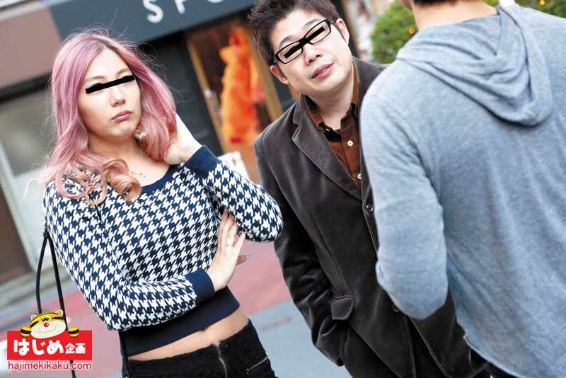 HJMO-283 Bagian 10 - 237 minit