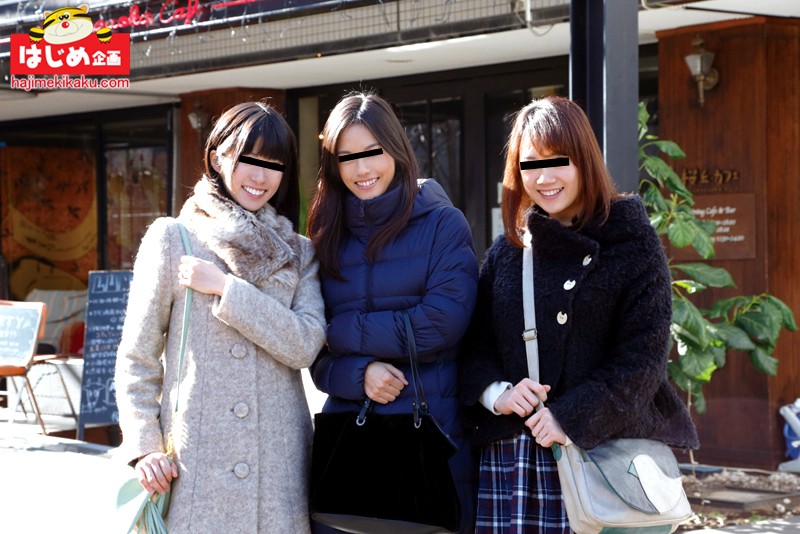 HJMO-304 パート 9 - 214 分