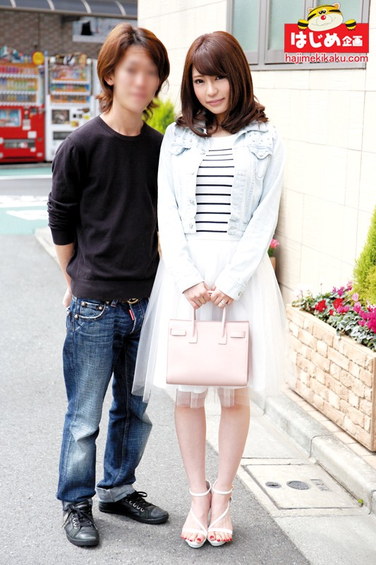 HJMO-310 Bagian 5 - 122 minit