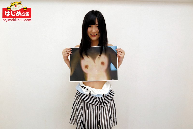 HJMO-313 パート 10 - 237 分