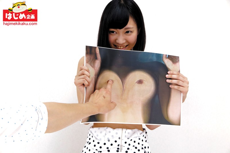 HJMO-313 Bagian 7 - 168 minit