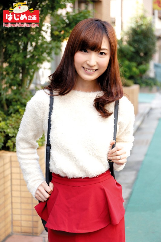 HJMO-322 Bagian 7 - 168 minit